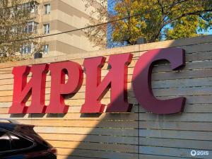 Фотография Печать на всем.рф 0