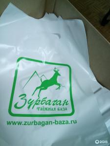 Фотография Прайм 4