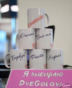 Фотография Две головы 1