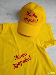 Фотография Торза 2