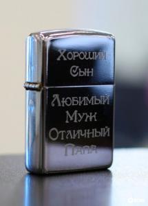 Фотография Две головы 0