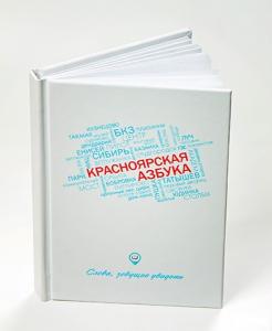 Фотография Крафт 4