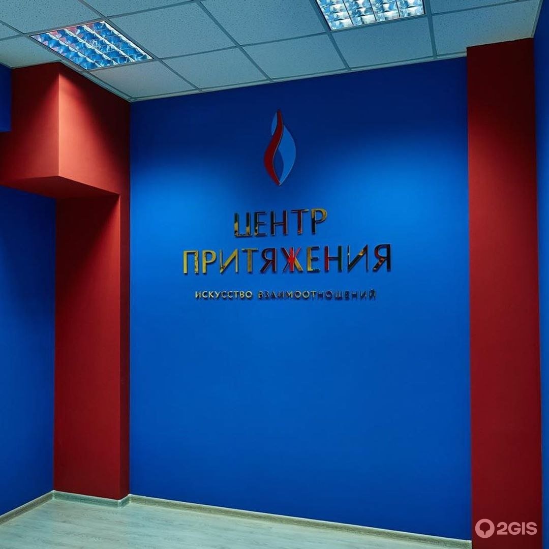 слайд