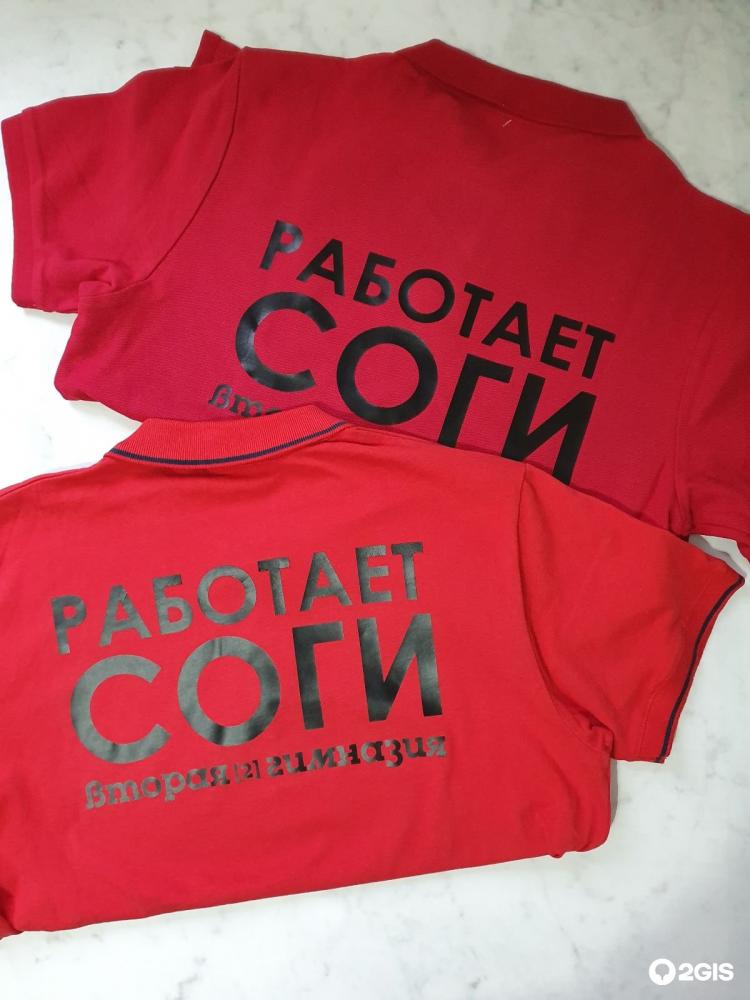 слайд