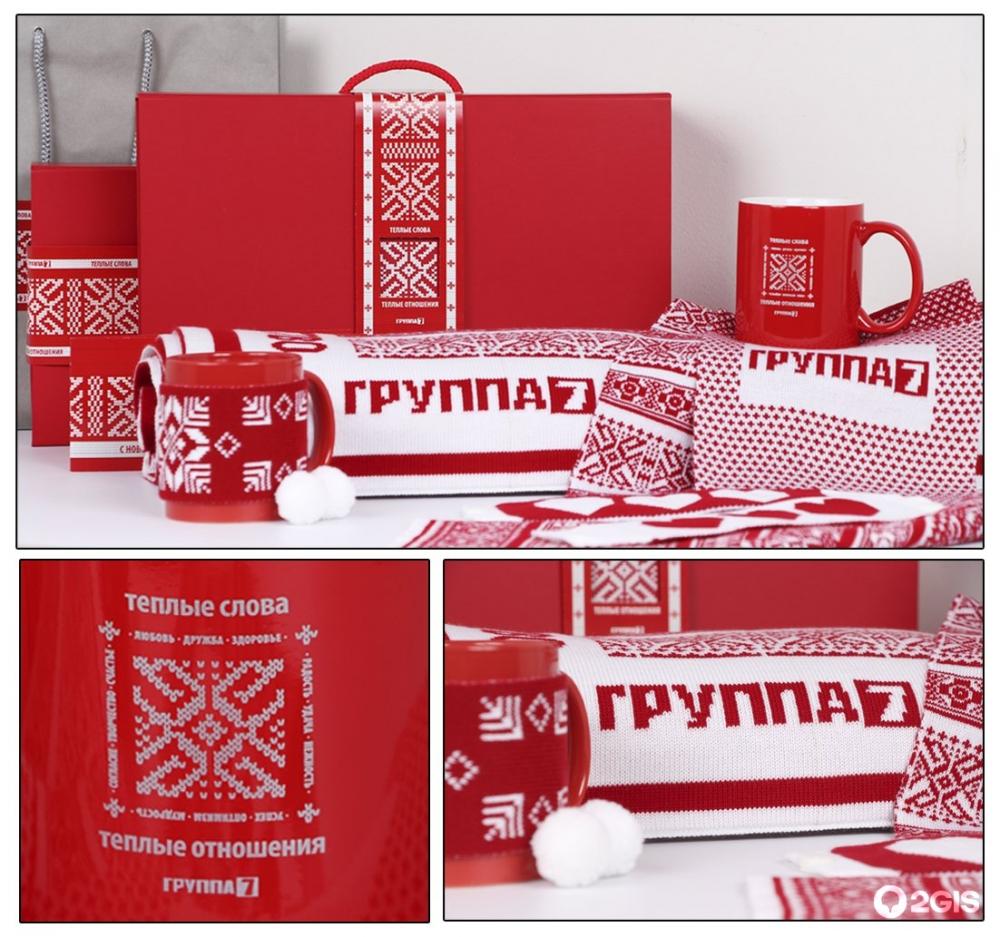 слайд