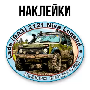 Фотография ООО КраСтикер 5