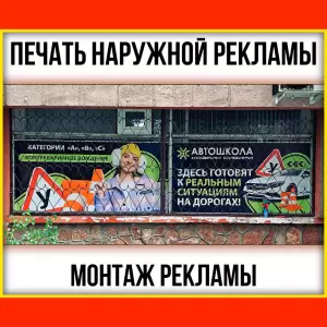 Фотография ООО КраСтикер 0